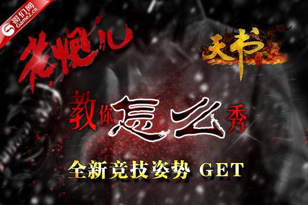 ڽô 硷ȫ¾GET