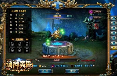 ƻ衷ȳС鱧ؼ_վ