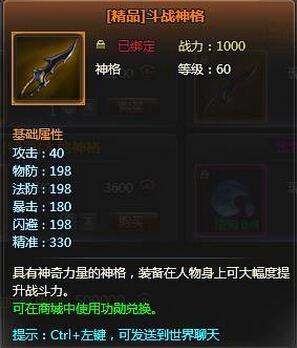 ĩʥʿ 籩½Ϊս_վ