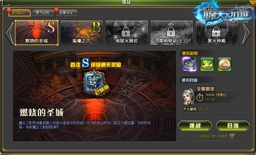  춯ء˾鸱