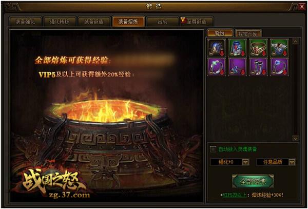 ս֮ŭһBOSS