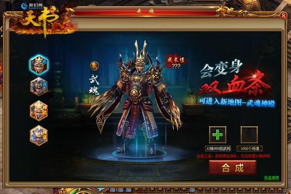 硷ȫ淨