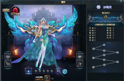 Ů;ϲ 籩½ʥ_վ