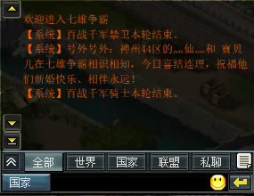 Եԡ鶨 ˫Ҹ_վ