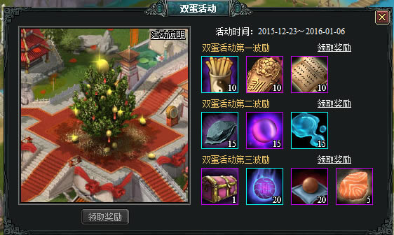 Եԡ鶨 ˫Ҹ_վ