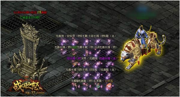 ˼ ս֮ŭBOSS֮ѸϮ