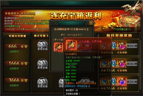 С淨 ԯ֮֮ۡ1666