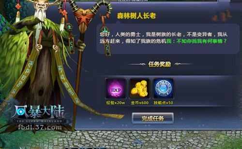 籩½԰ˡɹ_վ