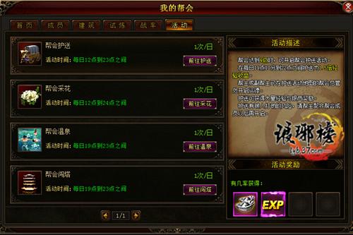 սǴҵ 񡷰Լ_վ