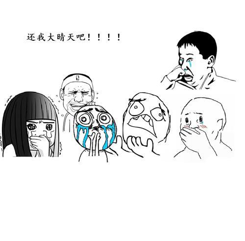 ۶ ۶ը