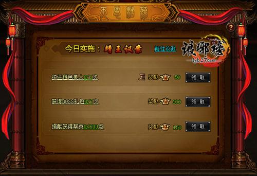 ˺֮ͨ񡷶