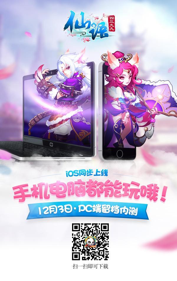4399˫˻غ PCڲ_վ