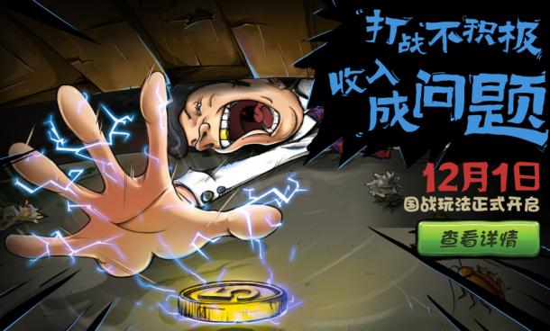 Ӣ֮С̬Ӱй¶  ս淨121ʽ_վ