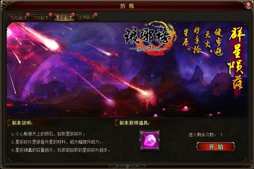 費 ǳ_վ