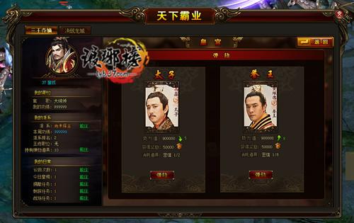 鵯 ҹ̽ Ȥζ