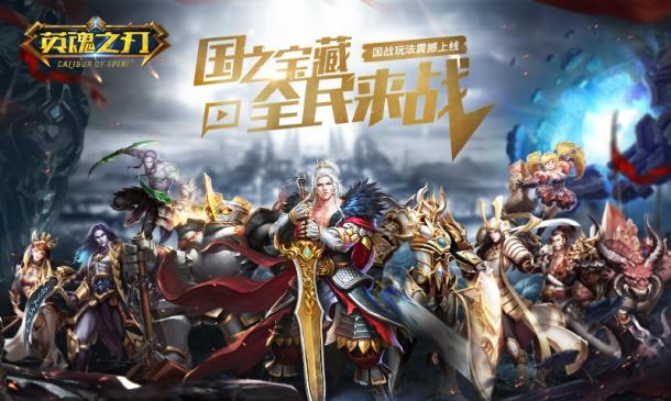 ս淨 Ӣ֮Сñѩ׼йMOBA_վ