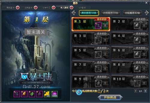 عӶ ս籩½_վ