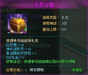 һƴ ս򡷴ӪսѪع_վ