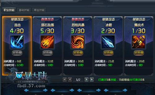 ٲ 籩½ϵͳ_վ