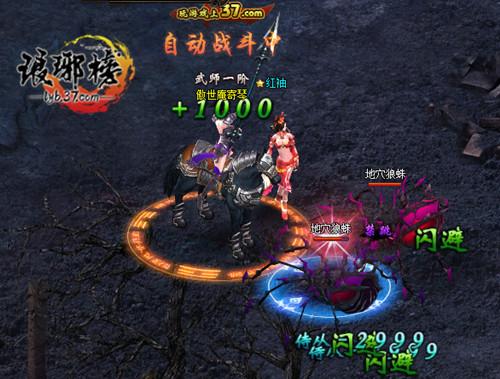 仨ˮ BOSS֮_վ