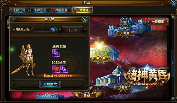 ƻ衷ÿ񣬷_վ