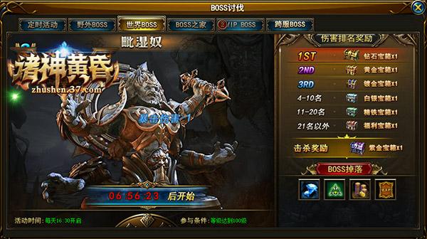 ƻ衷ÿ񣬷_վ