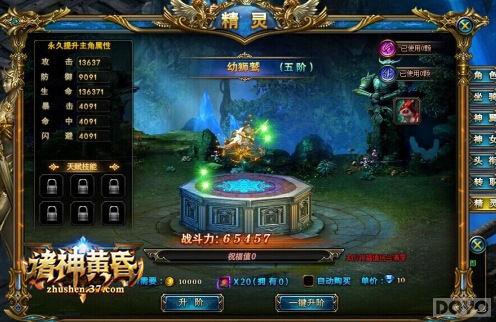 ĳ ƻ衷֮ϵͳ