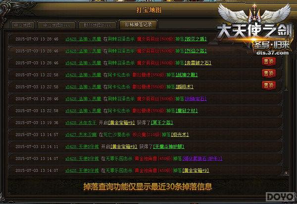 ʹ֮淨Ӹȡ_վ