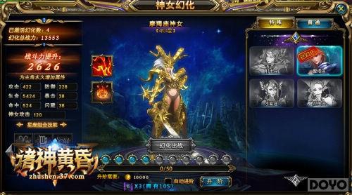 Ů ƻ衷ʮͨ