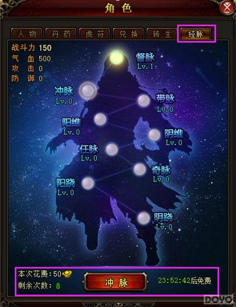 Ӿ翪 37Ϸ񡷷ͬ_վ
