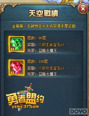 Խ ʵǡԼ֮_վ