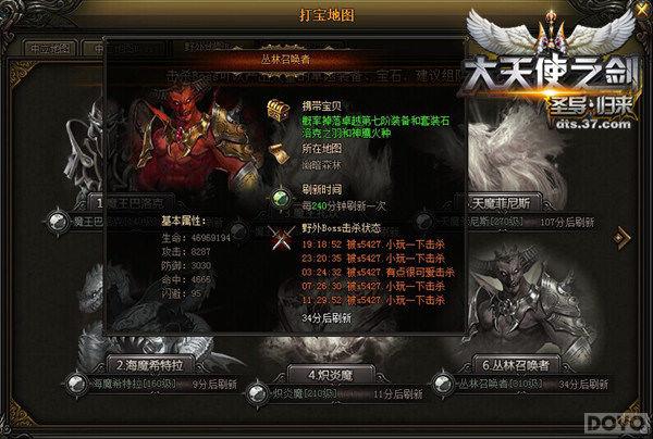 ʹ֮ʡʱ䣬BOSSʽ