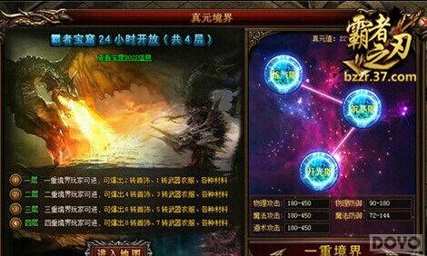 ֮СԪ磬ϵ_վ