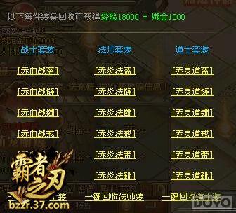 ֮СԪ磬ϵ_վ