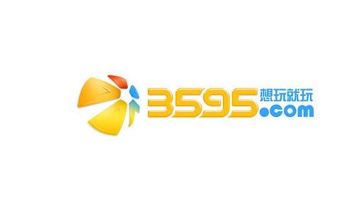 3595çļ͡ҳŶӣһͬɳ