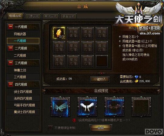 ʹ֮ϳɣе