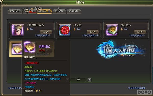 ֮µı 춯ءζһ_վ