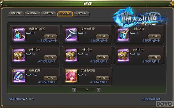 ֮µı 춯ءζһ_վ