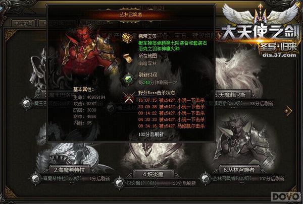 ʹ֮ͼϷ淨