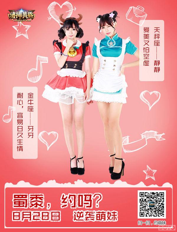 !ƻ衷޸_վ
