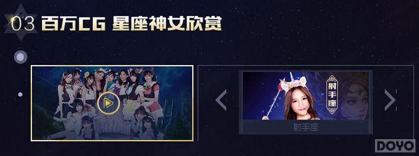 ռ ƻ衷ŮΪս_վ
