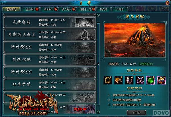 սδ֪򣬻ϵͳ