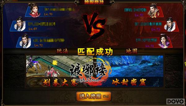 񡷿3V3ȫ ˬPKٶȳ