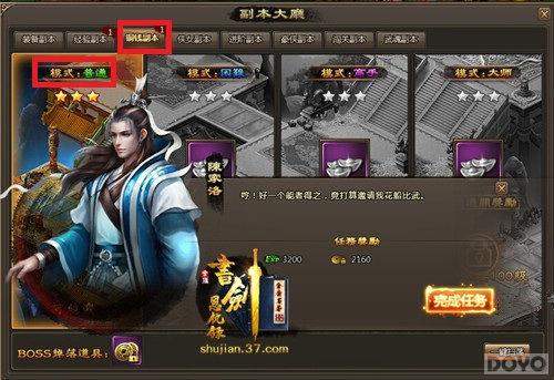 ƽ 齣¼ͭǮ_վ