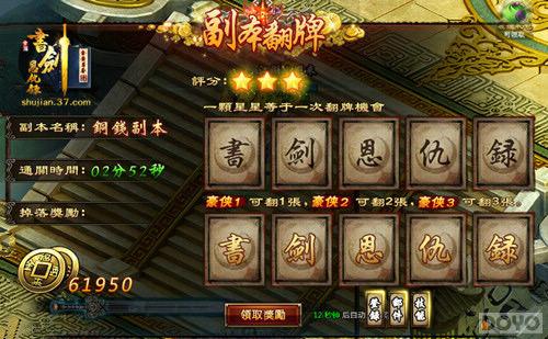 ƽ 齣¼ͭǮ