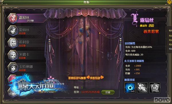 輧 춯ءԲ_վ