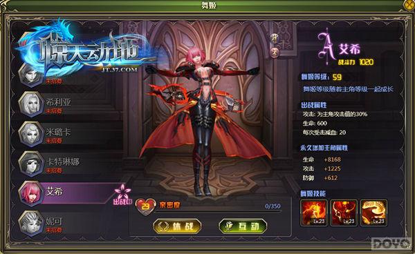 輧 춯ءԲ_վ