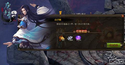 Ű ǧǡԭԭ_վ