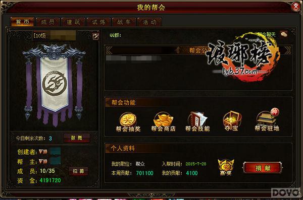 BOSSջ!񡷰BOSS֮ܵ_վ