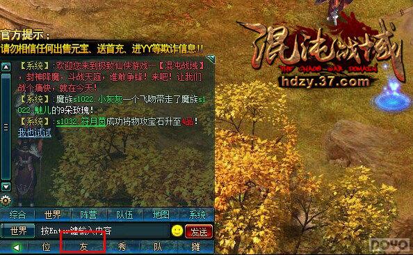 ս淨_վ